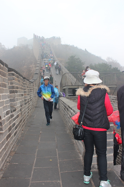 the great wall running down