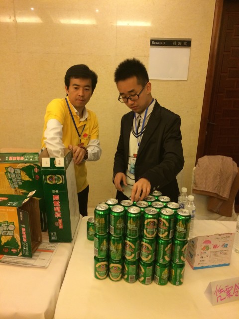 qingdoa conference beer