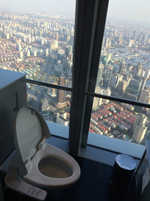 shanghai observation deck toilet
