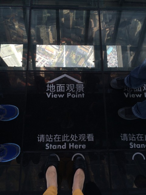 shanghai view point observation deck