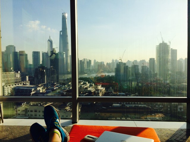 view from shanghai work
